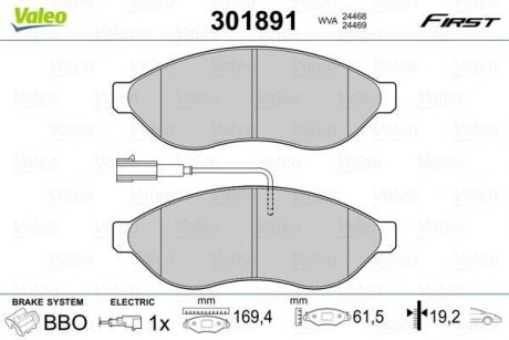 Тормозные колодки CITROEN P. JUMPER 2,2-3,0 HDI 06- Valeo 301891