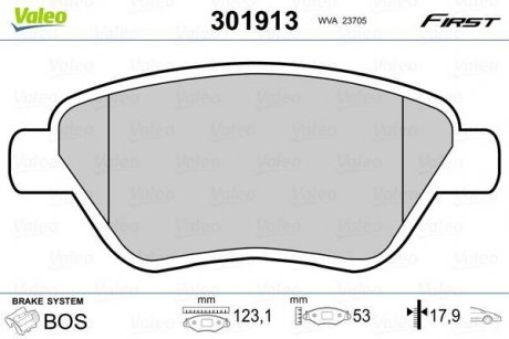 Тормозные колодки FIAT P. ALBEA/IDEA 00- Z CZUJNIKIEM Valeo 301913 (фото 1)