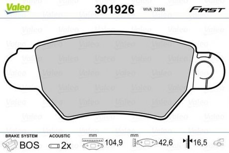 Тормозные колодки OPEL T. ASTRA/ZAFIRA 98-05 Valeo 301926