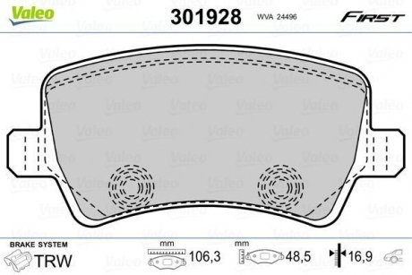 Тормозные колодки VOLVO T. V70/S80/XC70 07- Valeo 301928 (фото 1)