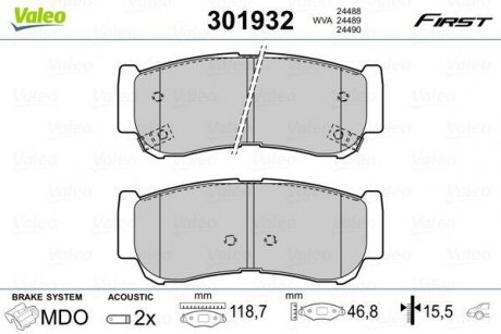 Тормозные колодки HYUNDAI T. SANTA FE 06- Valeo 301932