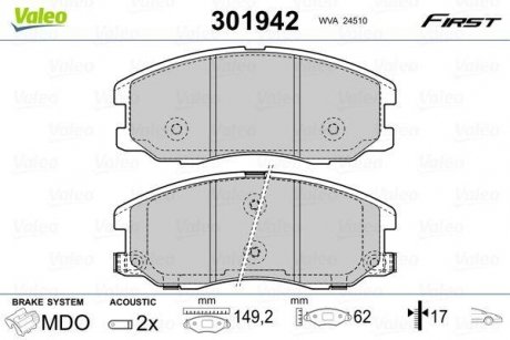 Тормозные колодки OPEL P. ANTARA 06- Valeo 301942