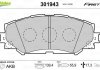 Тормозные колодки TOYOTA P. AURIS/VERSO/URBAN 07- Valeo 301943 (фото 1)