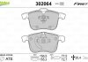 Гальмівні колодки дискові FIRST BRAKE PADS FIRST PUNTO 03.12> RR Valeo 302064 (фото 1)