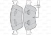 Тормозные колодки дисковые FIRST BRAKE PADS FIRST MERC C CLASS 01.07> FR Valeo 302071 (фото 2)