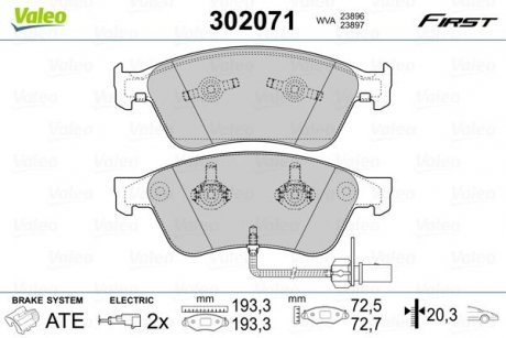 Гальмівні колодки дискові FIRST BRAKE PADS FIRST MERC C CLASS 01.07> FR Valeo 302071