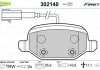 Гальмівні колодки дискові FIRST AR MITO RR Valeo 302140 (фото 2)