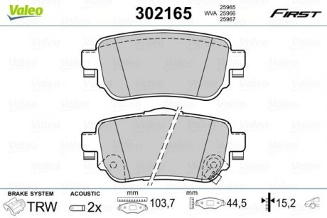 Тормозные колодки дисковые FIRST + KADJAR tyі Valeo 302165 (фото 1)