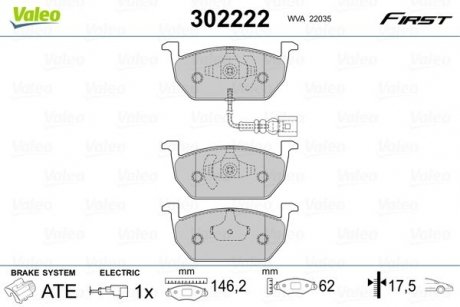 Тормозные колодки дисковые FIRST A3, LEON, GOLF VII, OCTAVIA III Valeo 302222