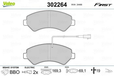 Тормозные колодки дисковые FIRST JUMPER DUCATO BOXER Valeo 302264 (фото 1)