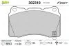 Тормозные колодки дисковые FIRST OP ASTRA 12.14&gt;01.16 FR Valeo 302310 (фото 2)