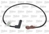 Valeo 366185 (фото 1)