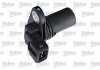 Valeo 366423 (фото 1)