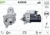 Стартер Valeo 432636 (фото 1)