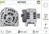 Генератор Valeo 437423 (фото 1)