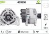 Генератор Valeo 439258 (фото 1)