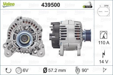 Генератор Valeo 439500 (фото 1)