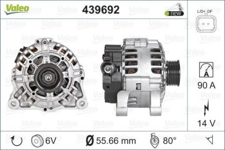 Генератор Valeo 439692