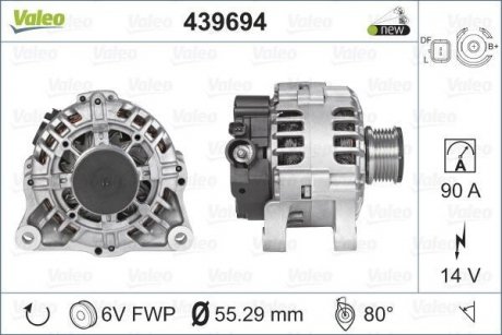 Генератор Valeo 439694