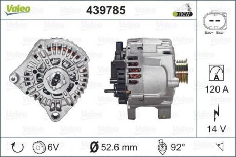 Генератор Valeo 439785