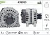 Генератор Valeo 439933 (фото 4)