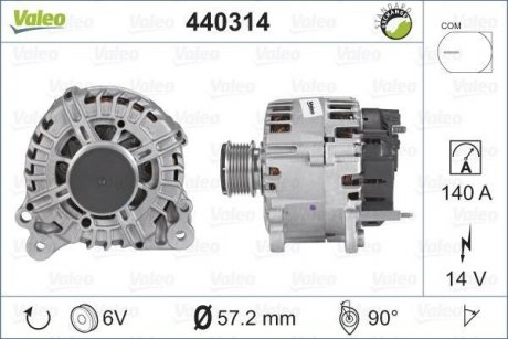 Генератор Valeo 440314