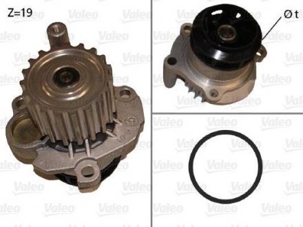 Насос води Valeo 506873