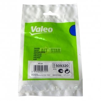 Золотник кондиционера Valeo 509320