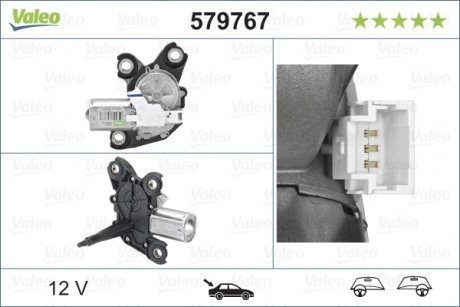 Мотор склоочисника Valeo 579767 (фото 1)