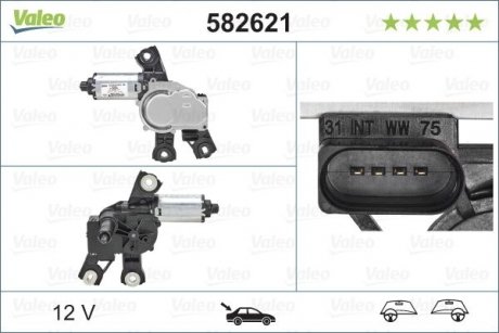 SILNIK WYCIERACZEK TYЈ SEAT ALHAMBRA/VW GOLF VI/SHARAN/TOURAN 05- Valeo 582621