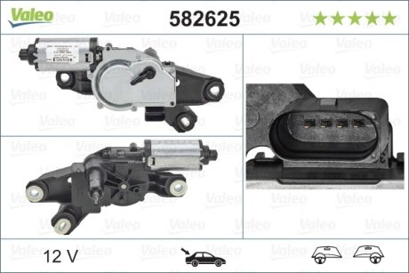 Мотор склоочисника Valeo 582625