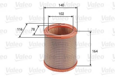 Фильтр воздушный Valeo 585602 (фото 1)