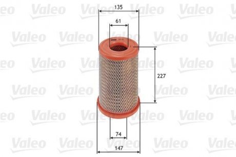 Valeo 585738 (фото 1)