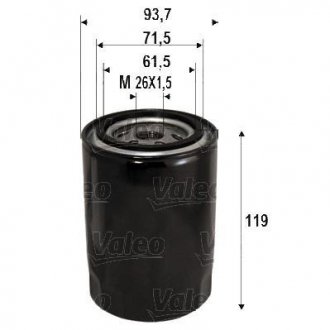 Valeo 586090 (фото 1)