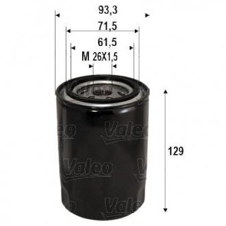 Valeo 586095