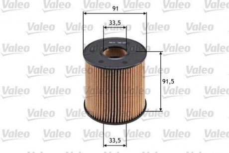 Фільтр масла Valeo 586508 (фото 1)