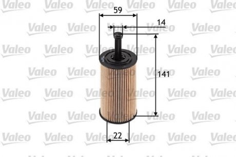 Фільтр масла Valeo 586509 (фото 1)