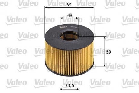 Фільтр масла Valeo 586513