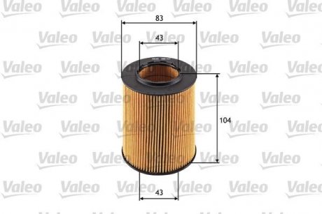 Фільтр масляний вставка BMW 2,0-3,0: E36/46 E39/60 E38/66 95- Valeo 586527