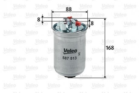 Фільтр палива Valeo 587513