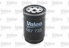 Valeo 587733 (фото 2)