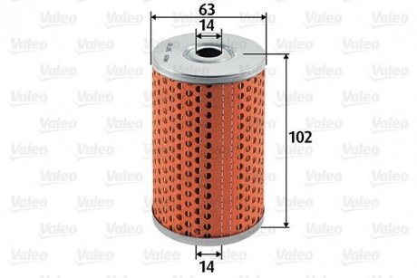 Фильтр топлива Valeo 587911 (фото 1)