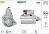 Стартер Valeo 600275 (фото 4)