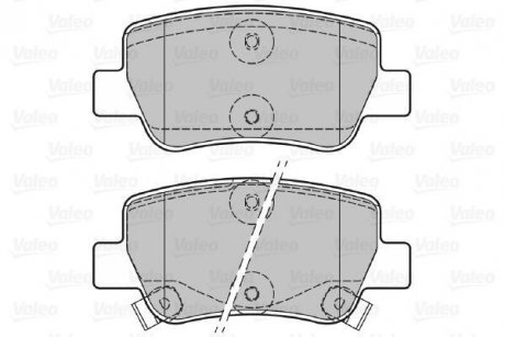 Тормозные колодки, дисковый тормоз (набор) Valeo 601057 (фото 1)