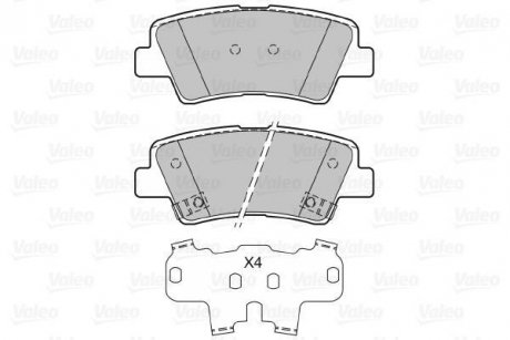 Дисковые тормозные колодки Valeo 601139