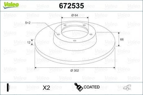 Диск тормозной MALOWANA LANDROVER FREELANDE Valeo 672535