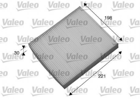 Фильтр воздуха (салона) Valeo 698869