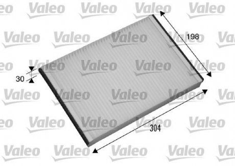 Фильтр воздуха (салона) Valeo 698874