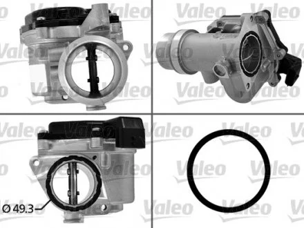 Повітряна заслінка RENAULT CAPTUR I, CLIO IV, GRAND SCENIC III, KANGOO BE BOP, KANGOO EXPRESS, KANGOO II, MEGANE, MEGANE III, SCENIC III 1.5D 02.08- Valeo 700450