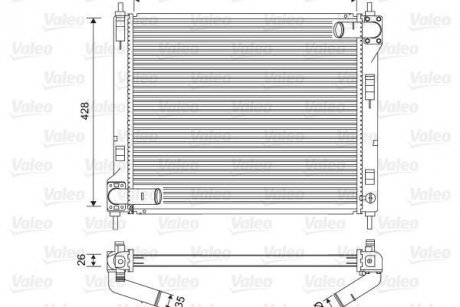 Радиатор Valeo 701583